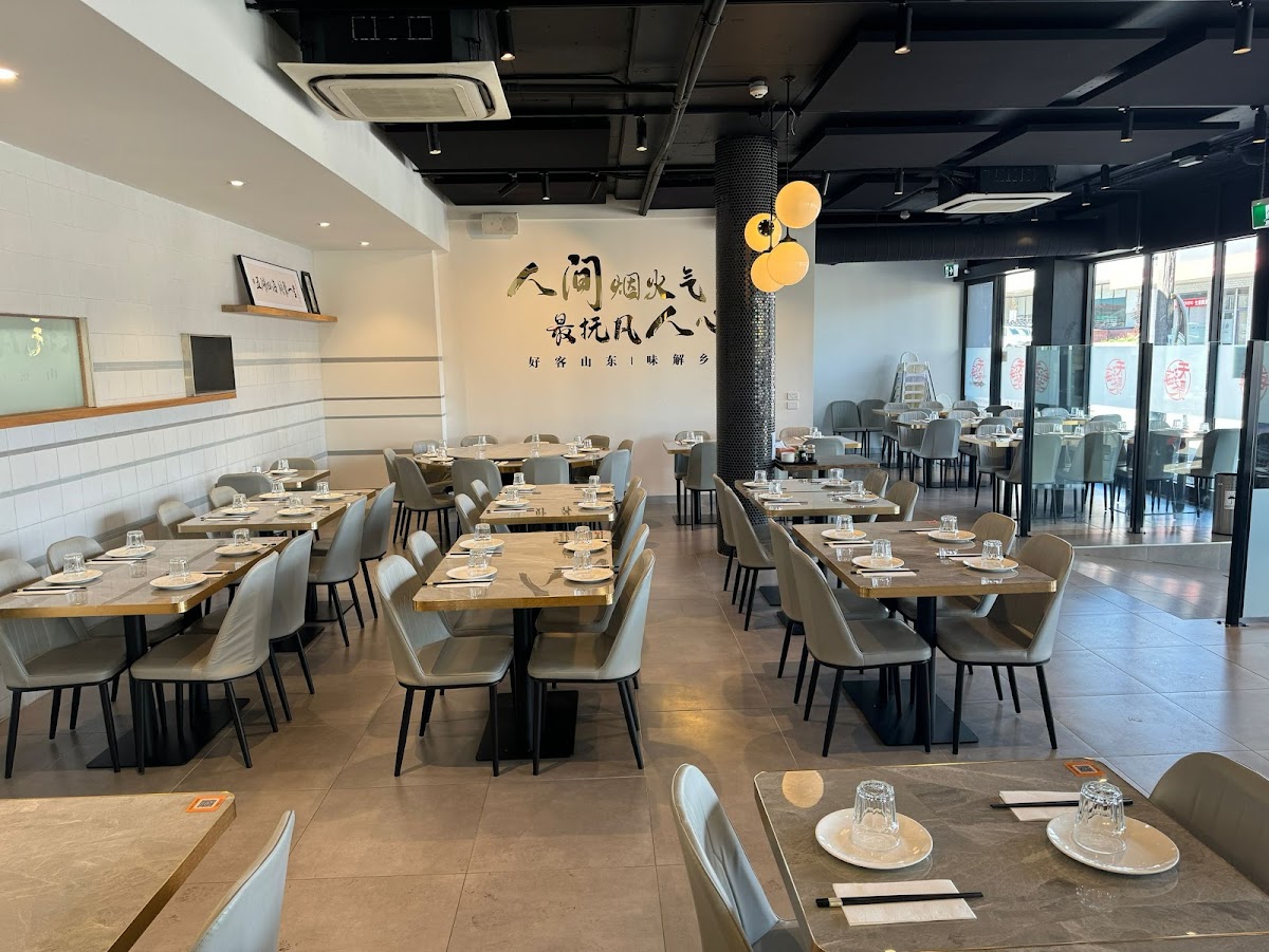 MEET IN SHANDONG 天海聚鲁菜馆