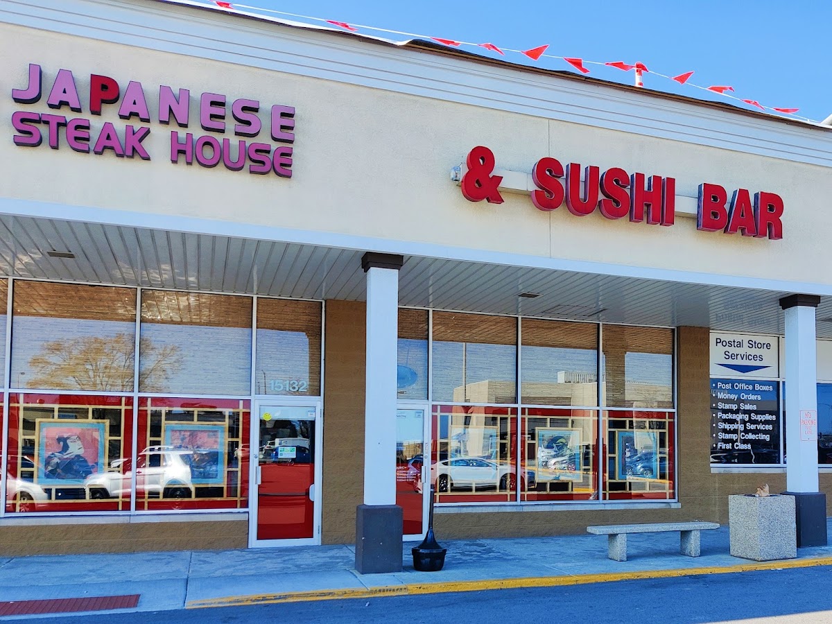 Fuji Japanese Steak House