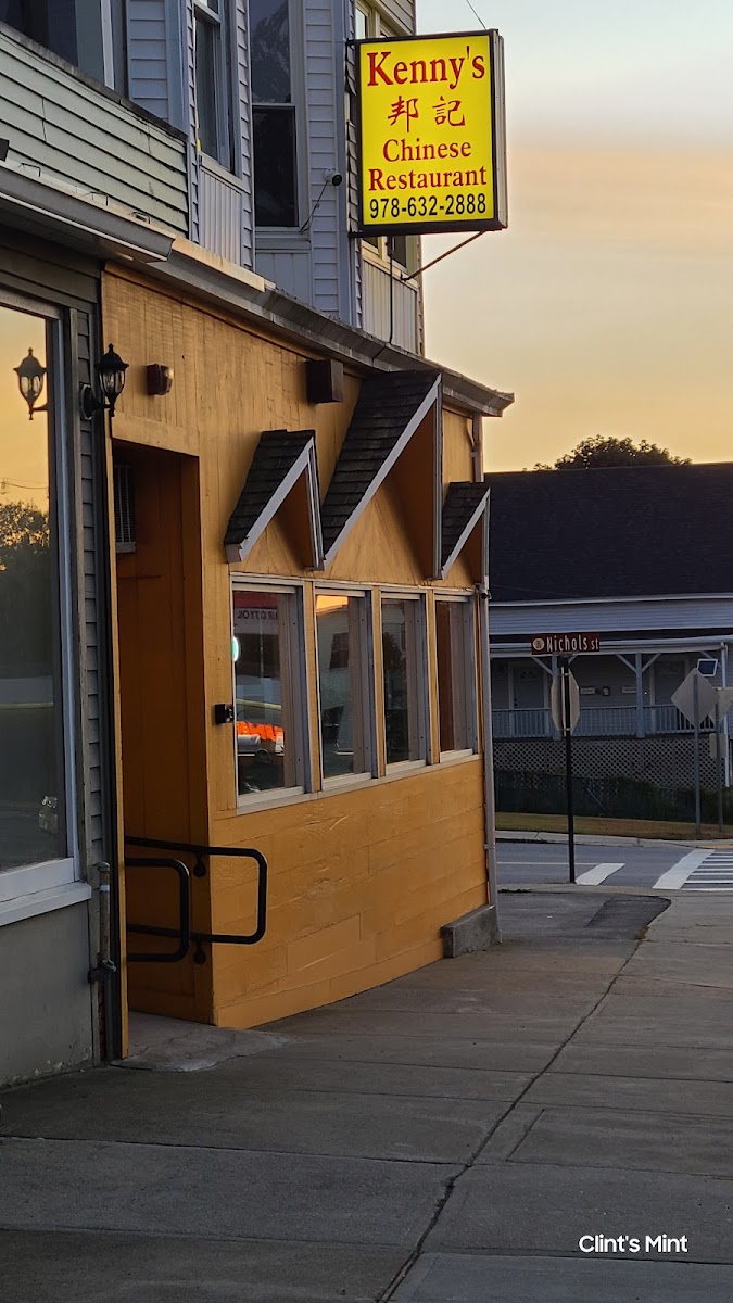 Kenny's Chinese Restaurant