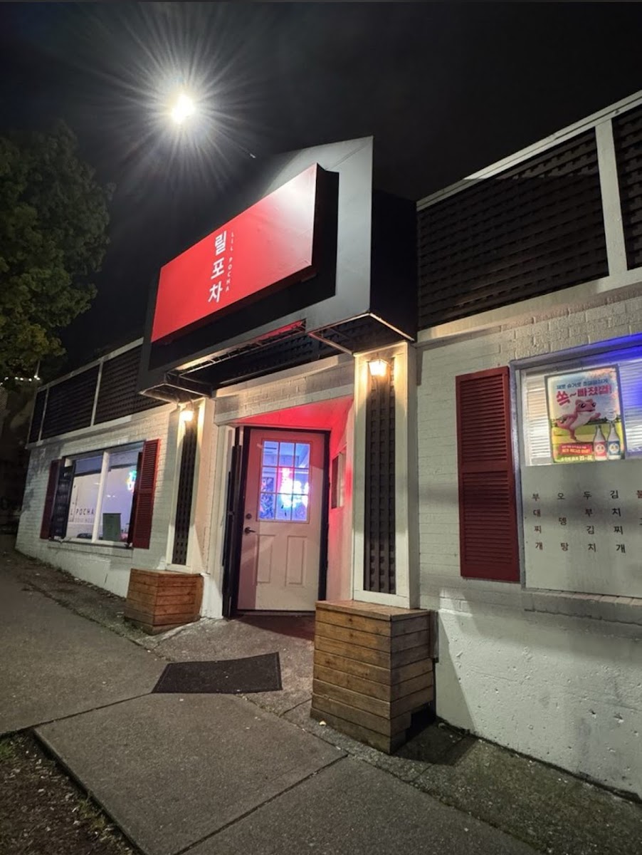 LIL POCHA (릴포차)