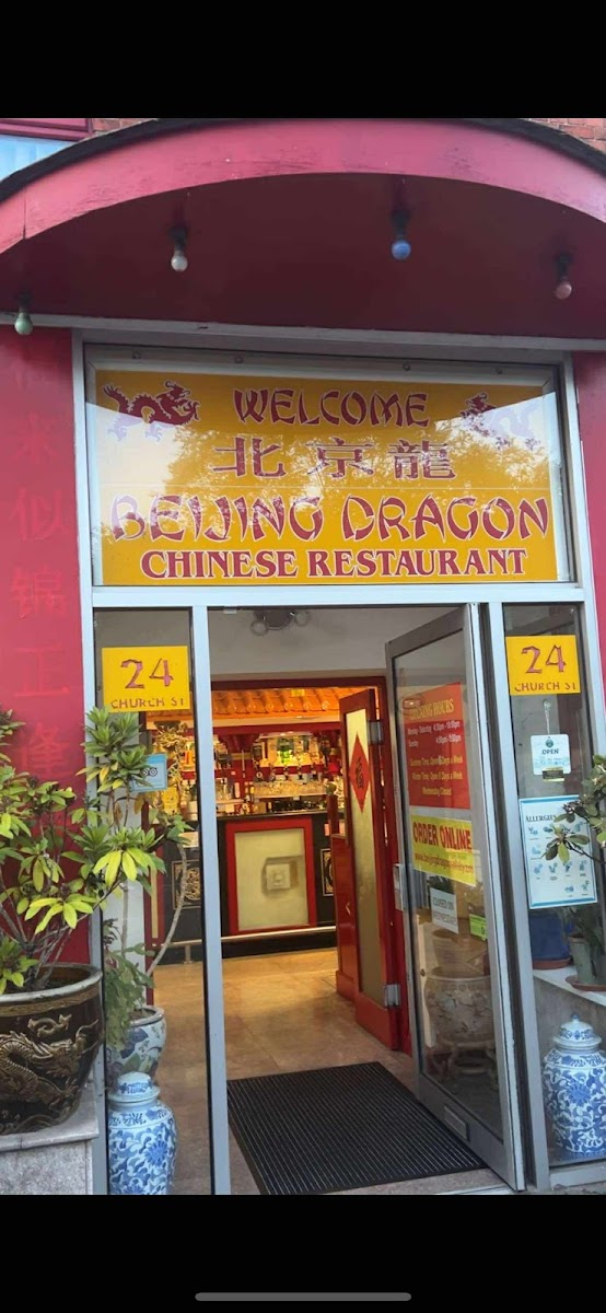 Beijing Dragon