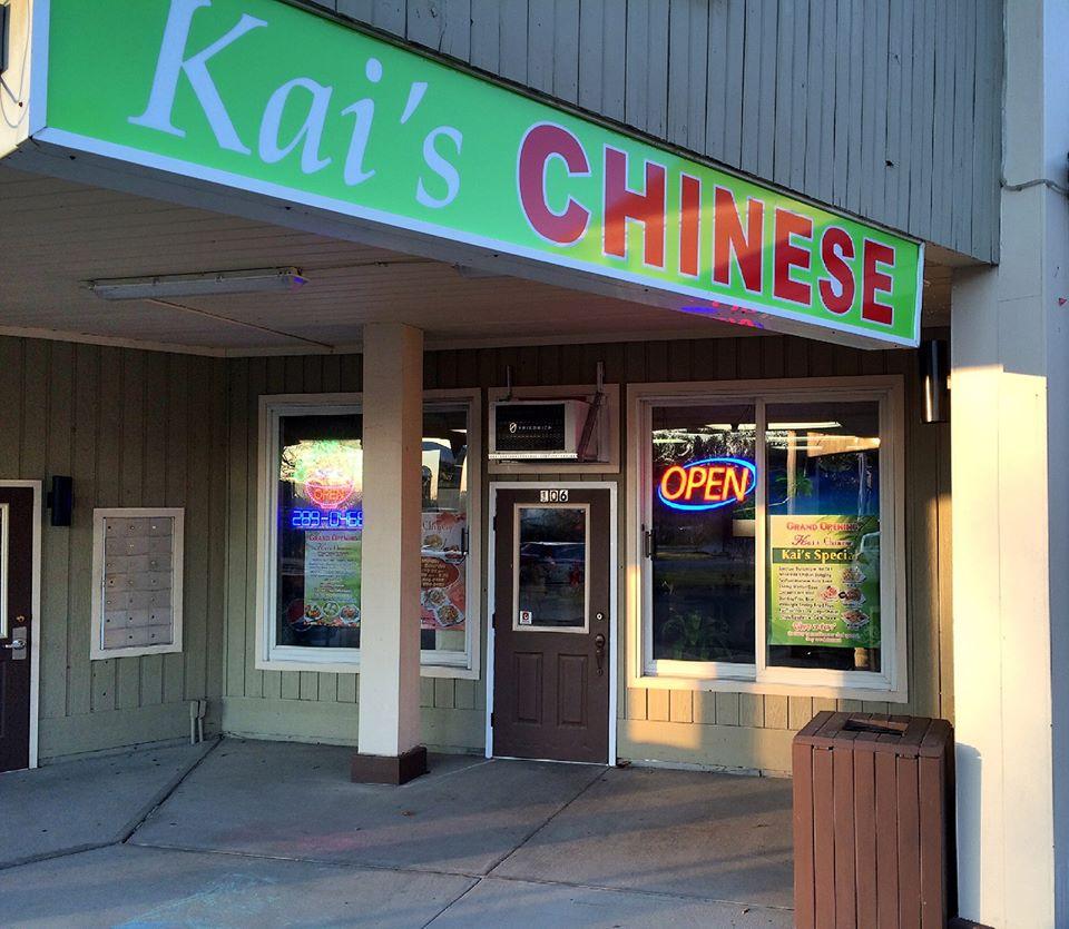 Kai's Chinese Kitchen