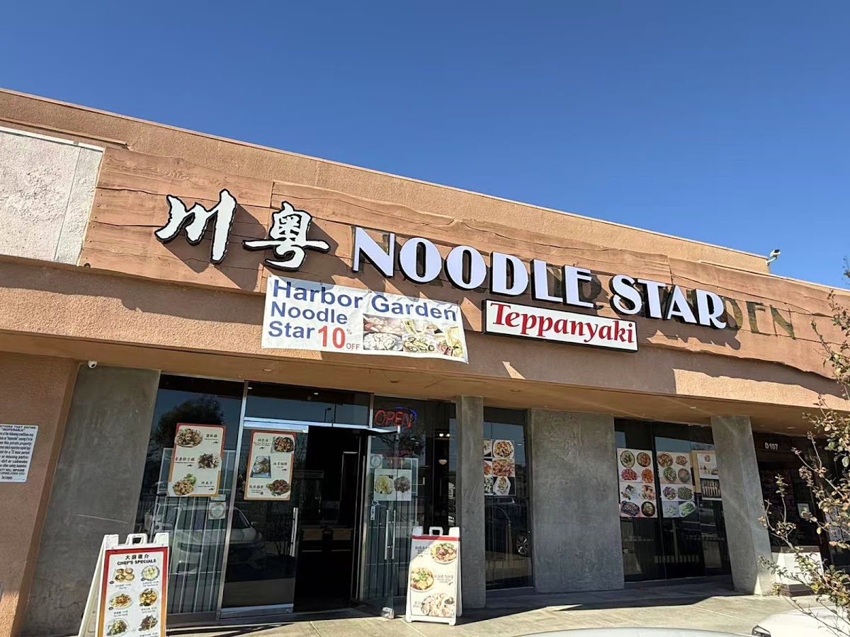 Noodle Star