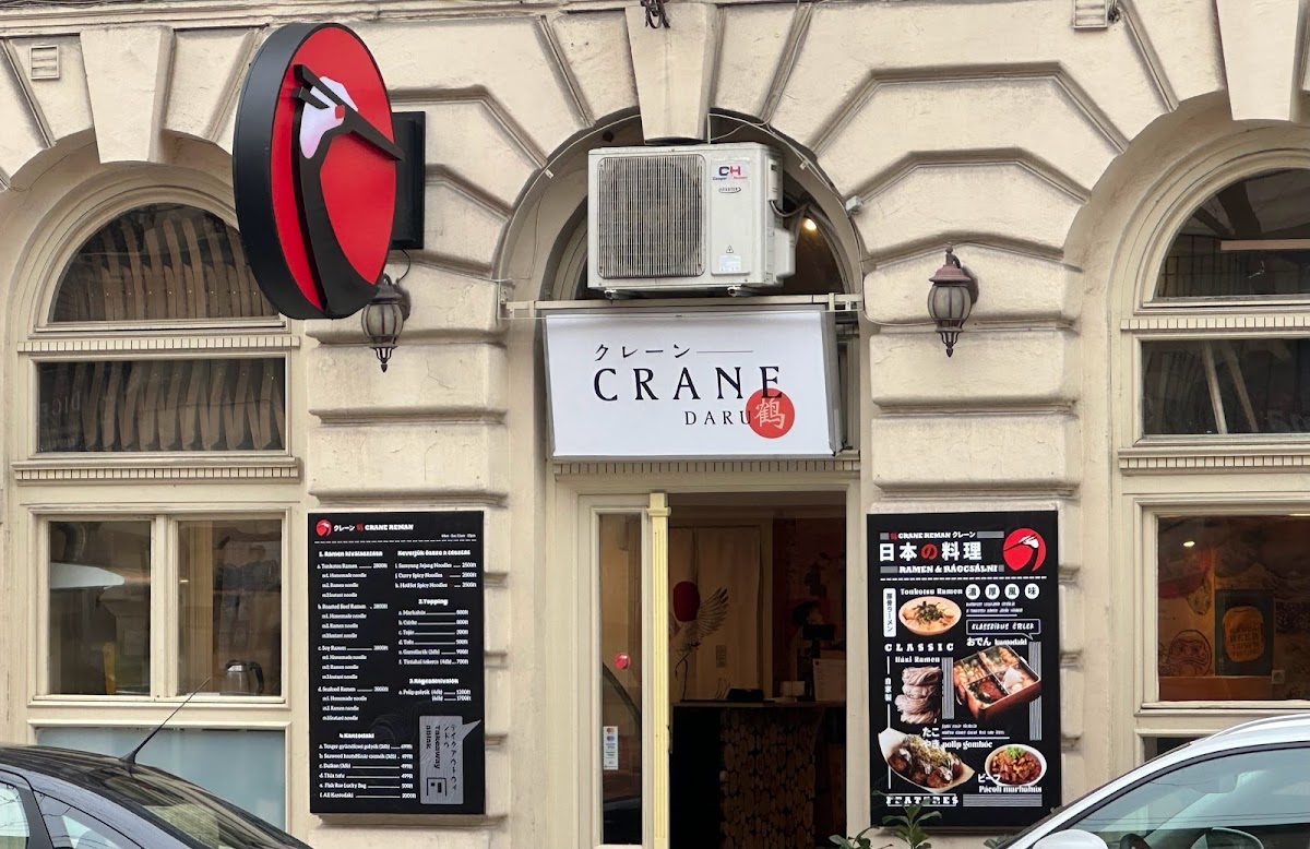 Crane Ramen/クレーン/鹤