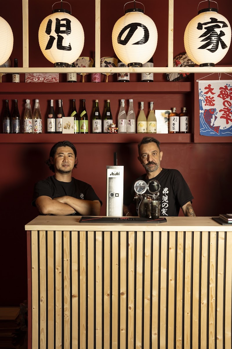 ie koji Japanese Izakaya????