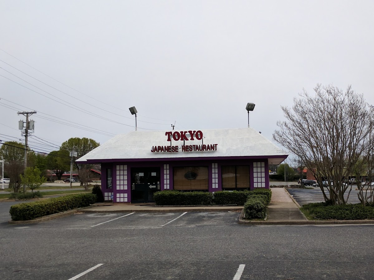 Tokyo Japanese Restaurant