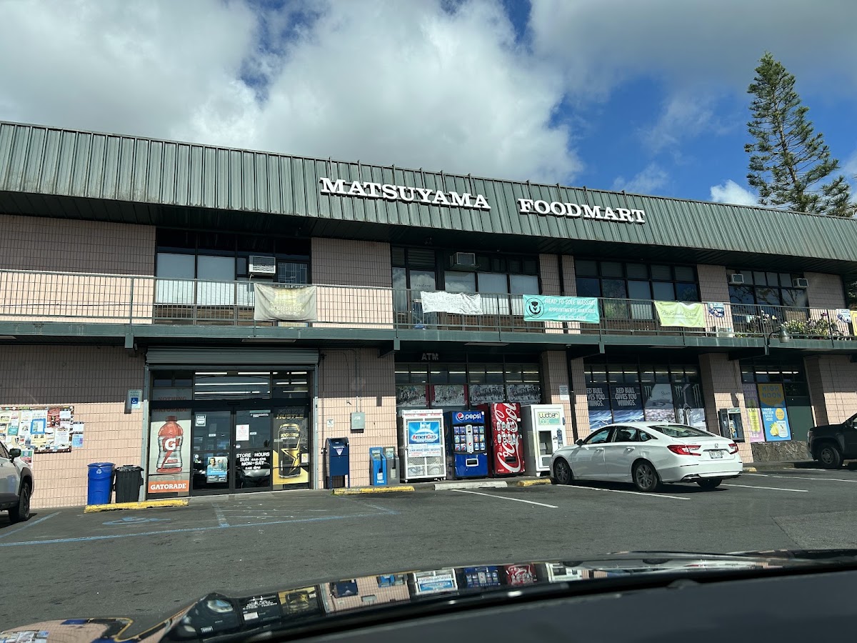 Matsuyama Food Mart