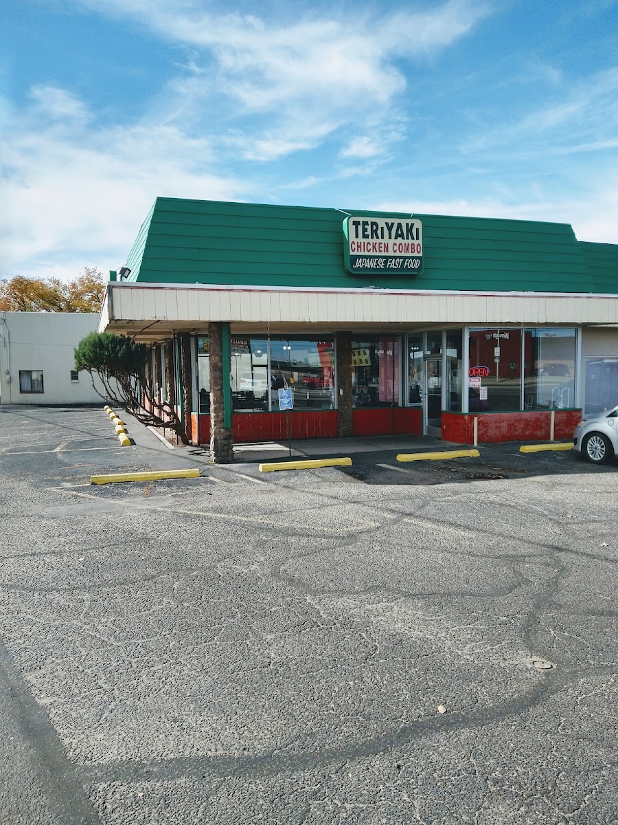 TERIYAKI CHICKEN COMBO