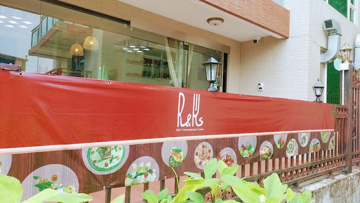 R&Y's International Cuisine