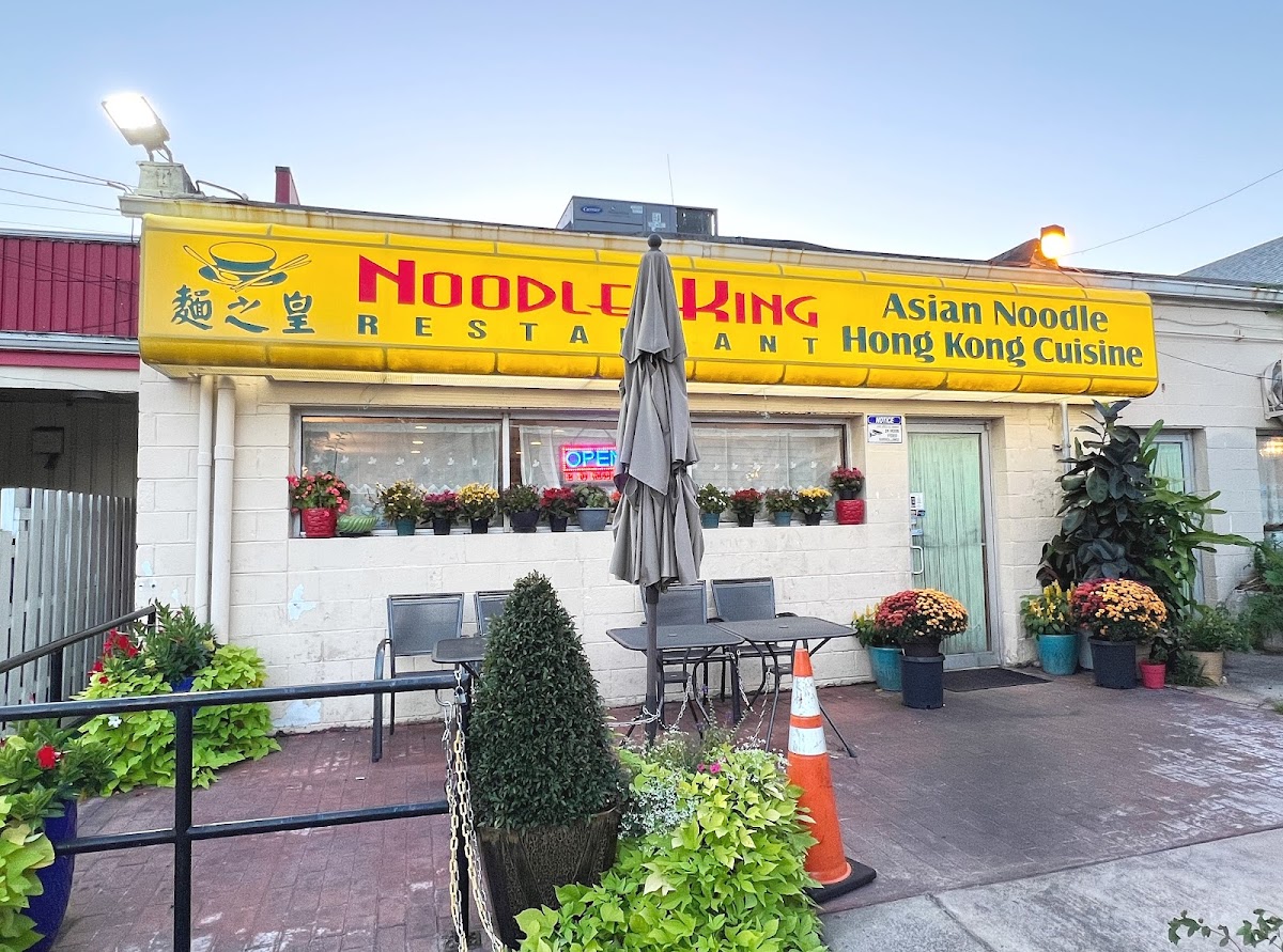 Noodle King Restaurant