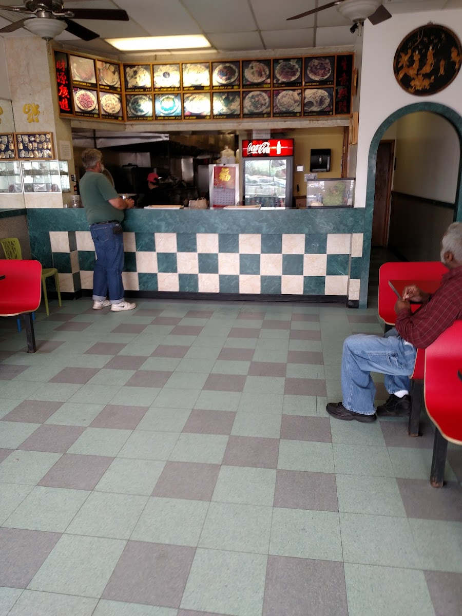 Fortune Cookie Chinese Restaurant