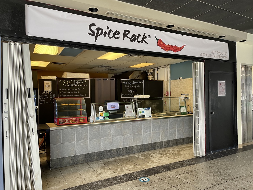 Spice Rack
