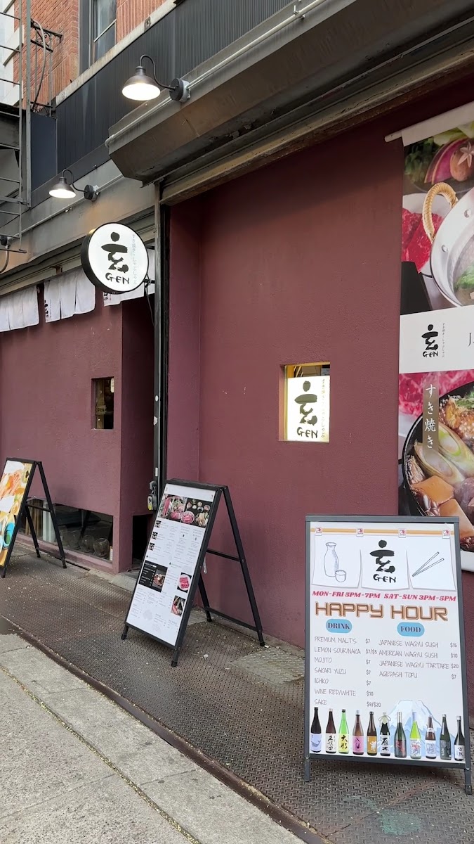 Sukiyaki Shabu Shabu GEN