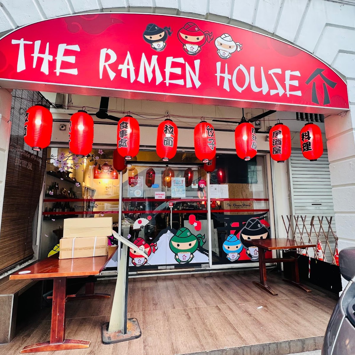 The Ramen House