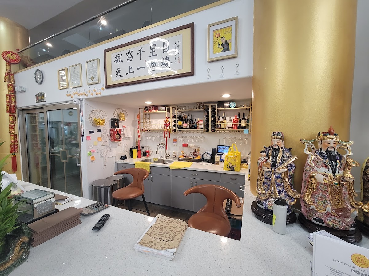 Honolulu Seafood Restaurant