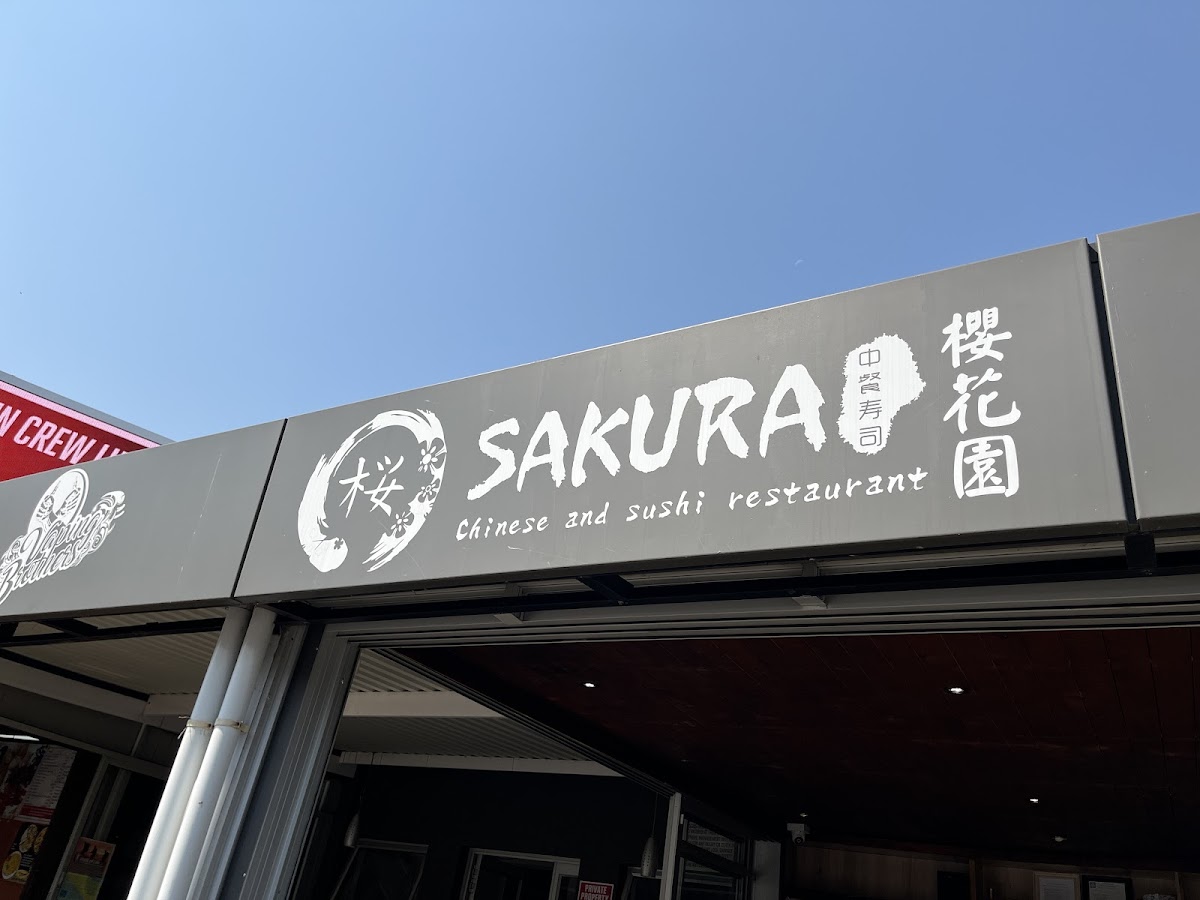 Sakura Durban North
