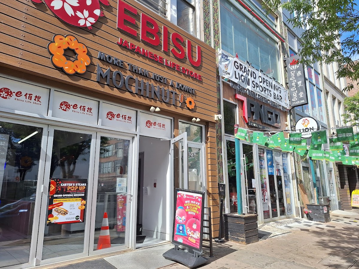 Ebisu Japanese Life Store