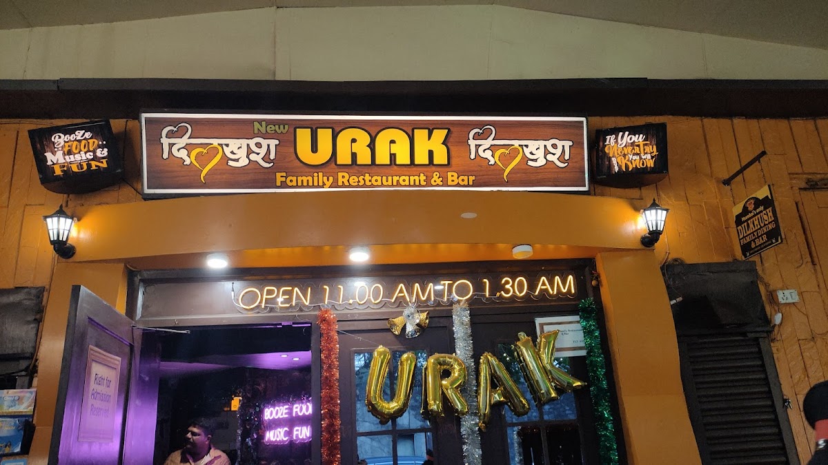 URAK Family Restaurant and Bar