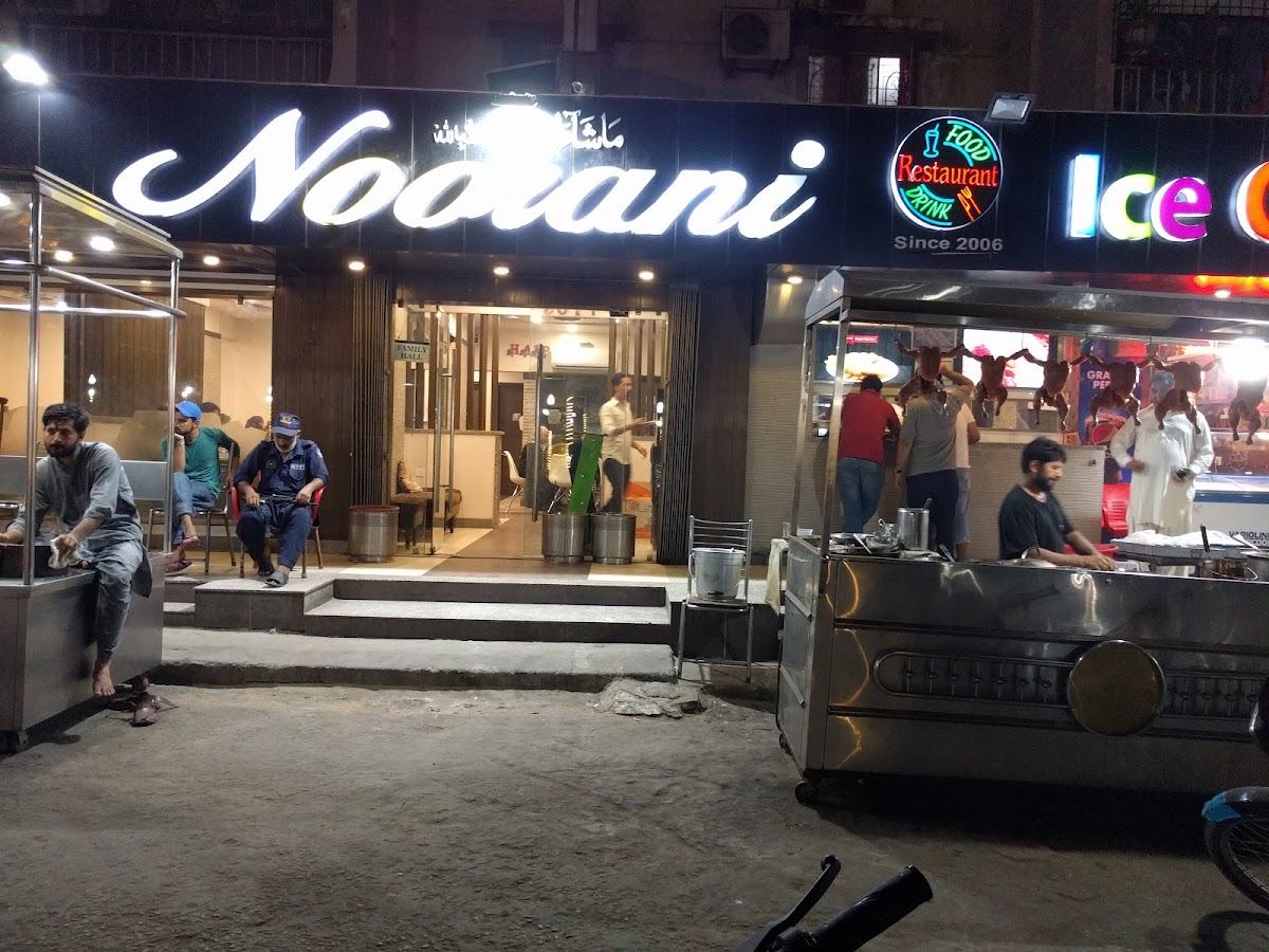 Noorani Restaurant نورانی ریستوران