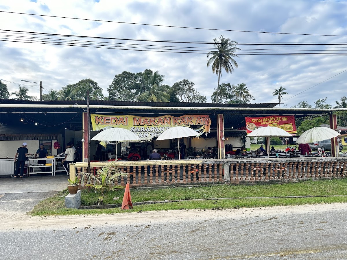Kedai Makan Kak Ani (Baru)