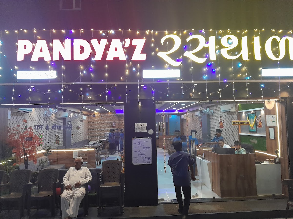 Pandya'z Rasthal