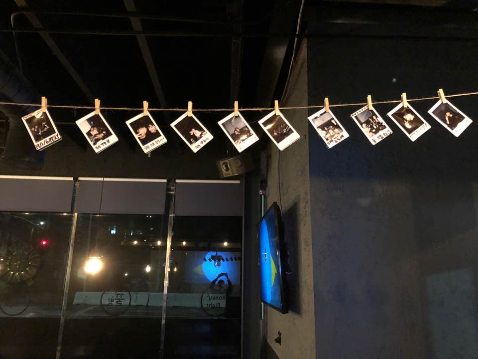 Honey Night(꿀밤) Korean Pub