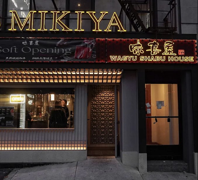 Mikiya Wagyu Shabu House | Manhattan