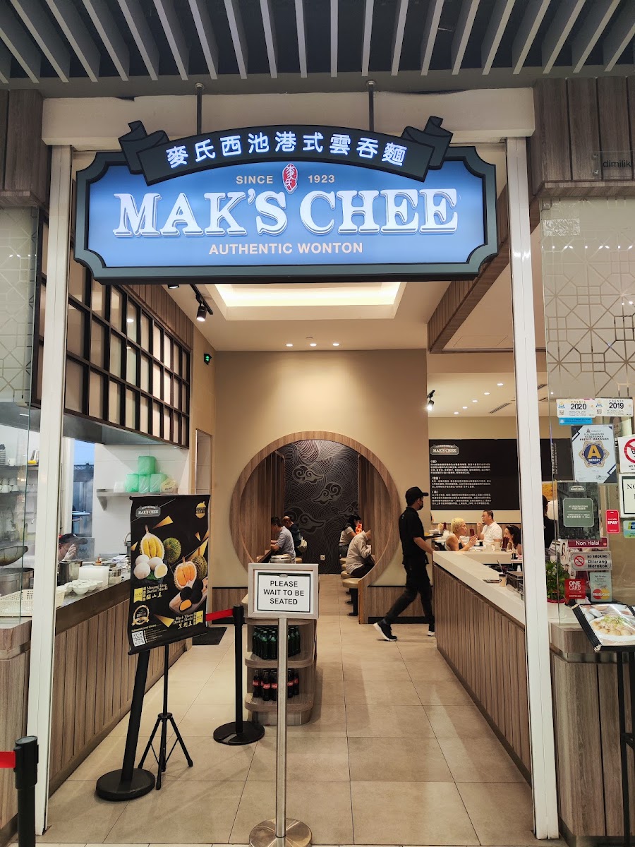 Mak's Chee Authentic Wonton @ 1 Utama Shopping Mall