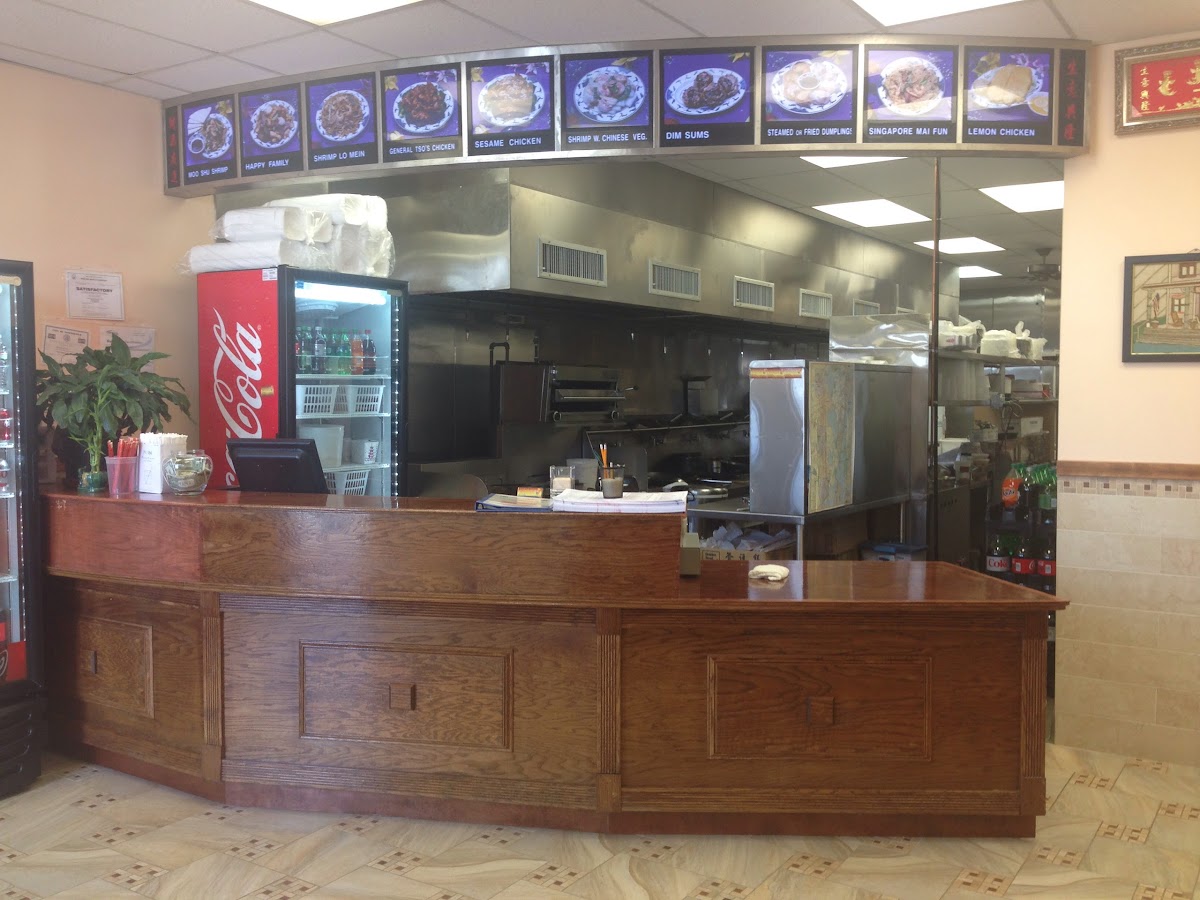 Northfield Garden Chinese Restaurant