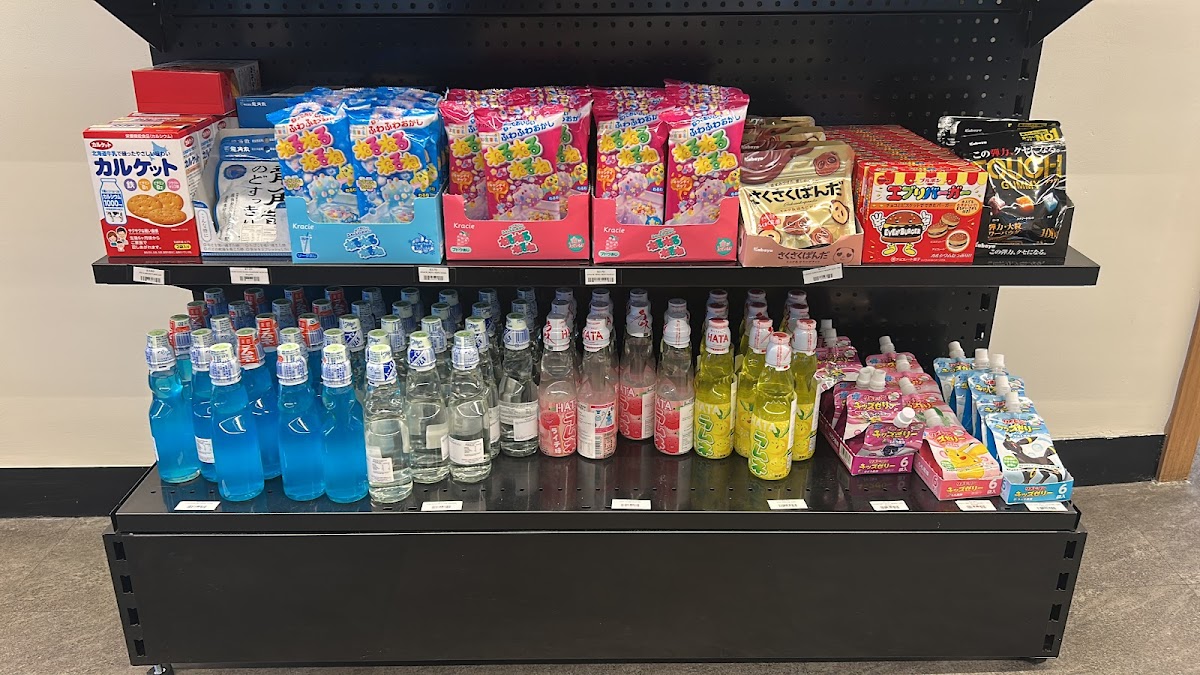 Shoten Sushi Takeaway and Grocery