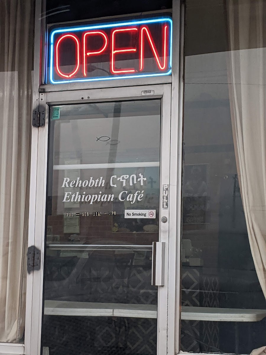 Rehoboth Ethiopian Cafe