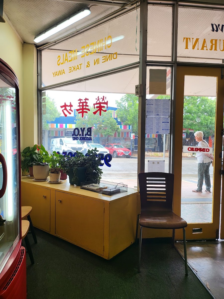 Viva Chinese Restaurant