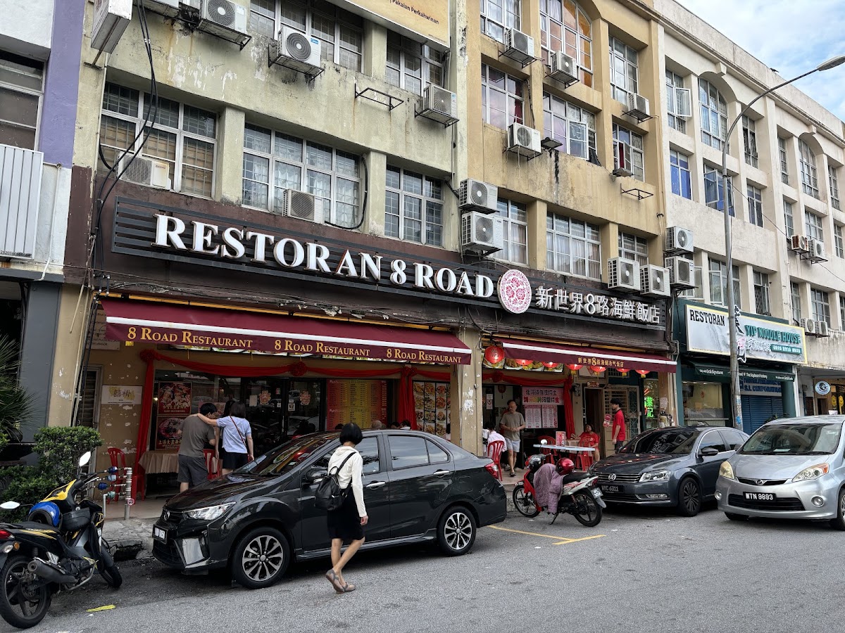 Restoran 8 Road
