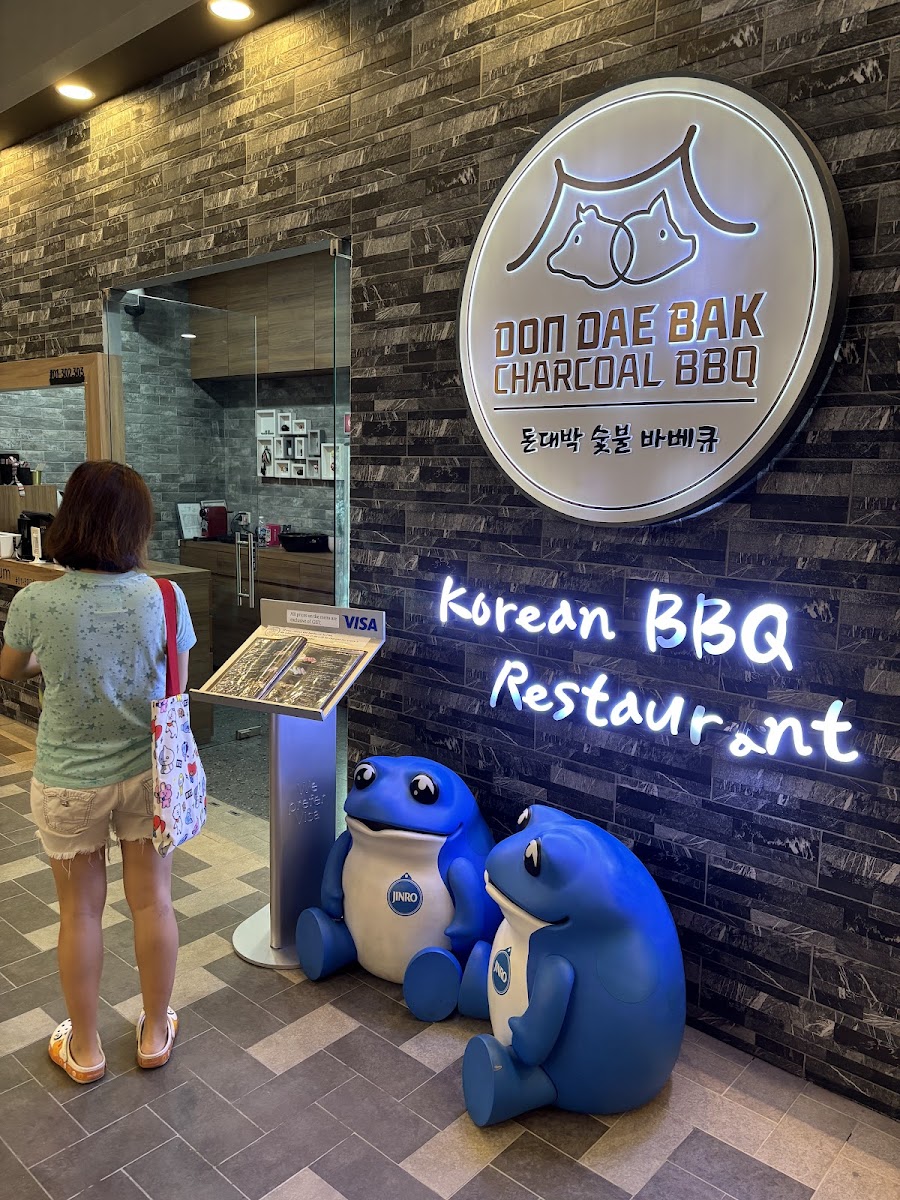 HAEDEUM CHARCOAL BBQ