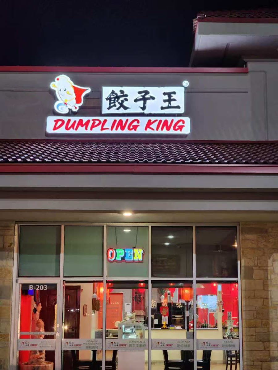 Dumpling King