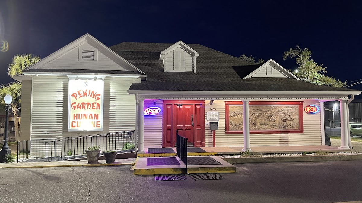 Peking Garden Restaurant