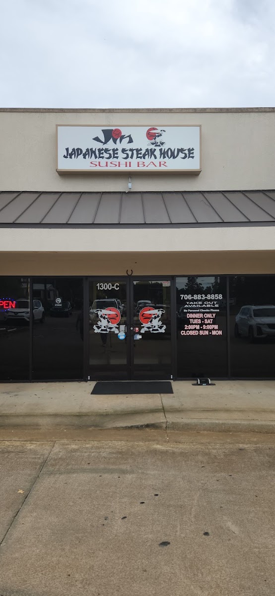 Jin Japanese Steak House and Lounge