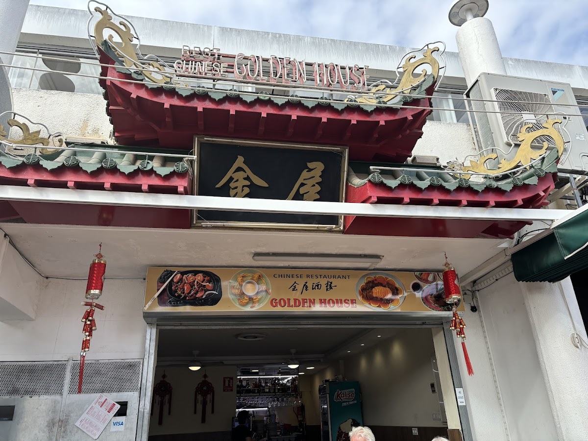 Golden House Chinese Restaurant Tenerife