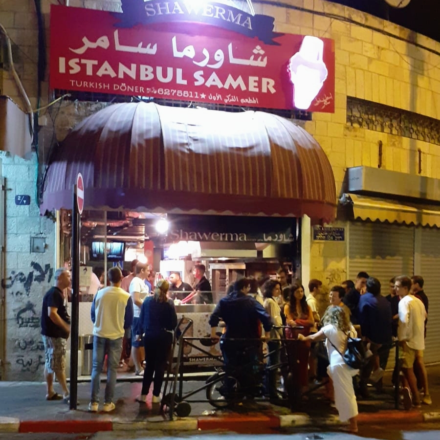 Istanbul Samer Turkish Restaurant