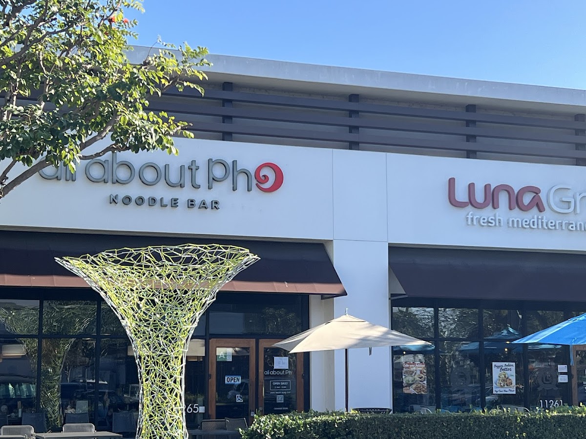 All About Pho - Cerritos