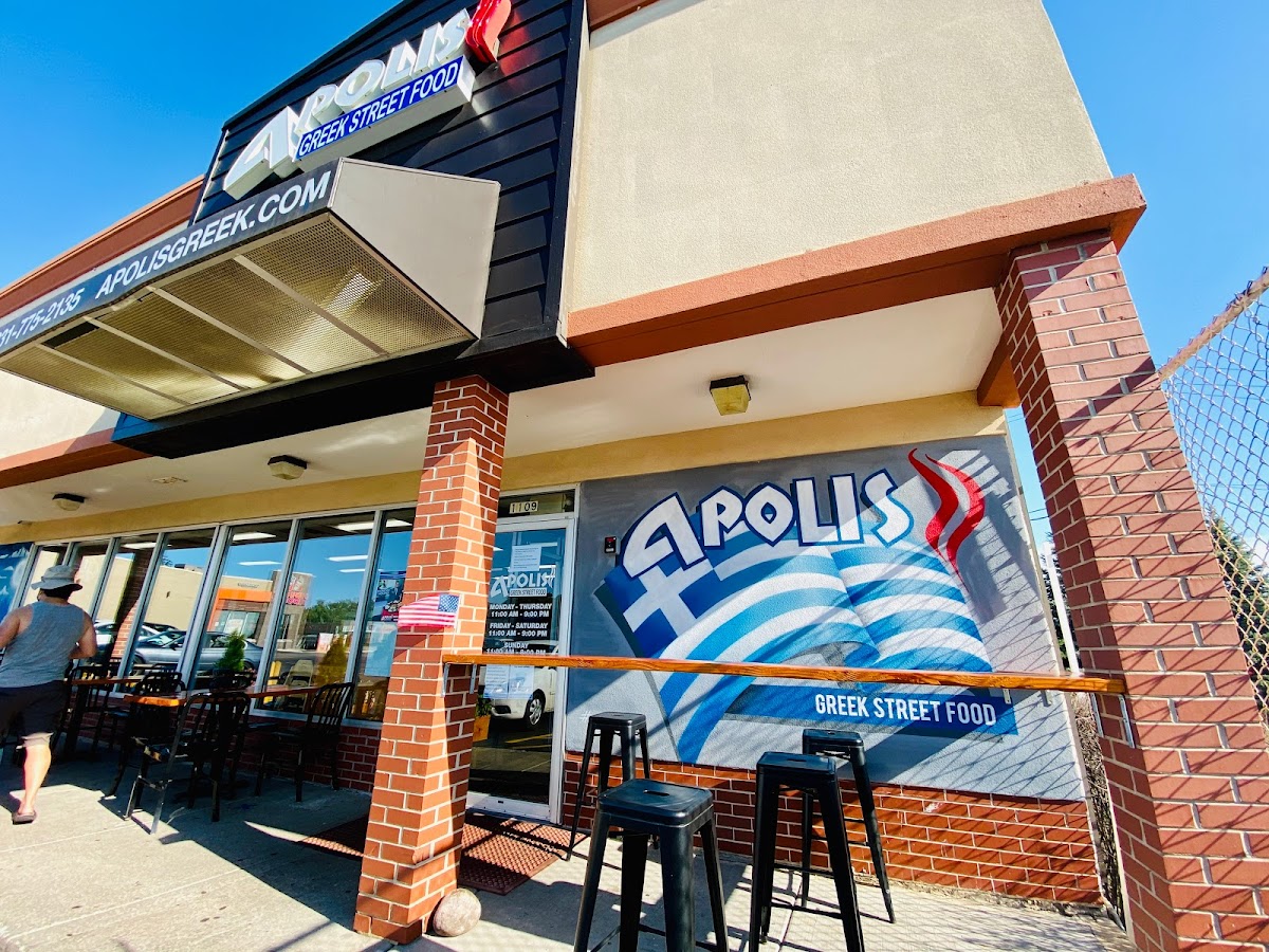 Apolis Greek Street Food