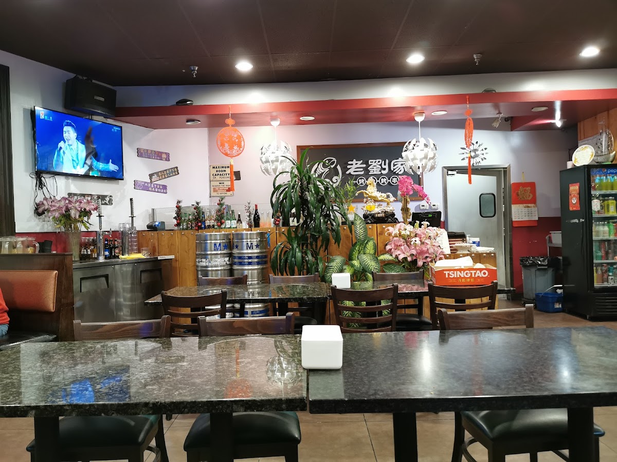 Liu Roast Fish City of Industry