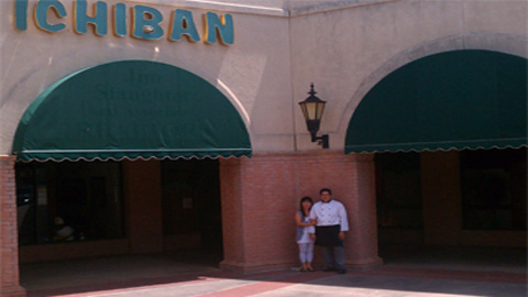 Ichiban Japanese Steak House