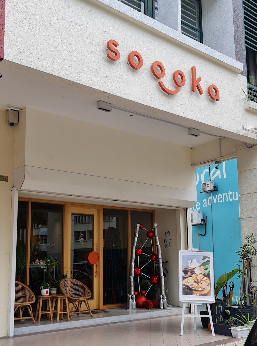 Soooka Cafe