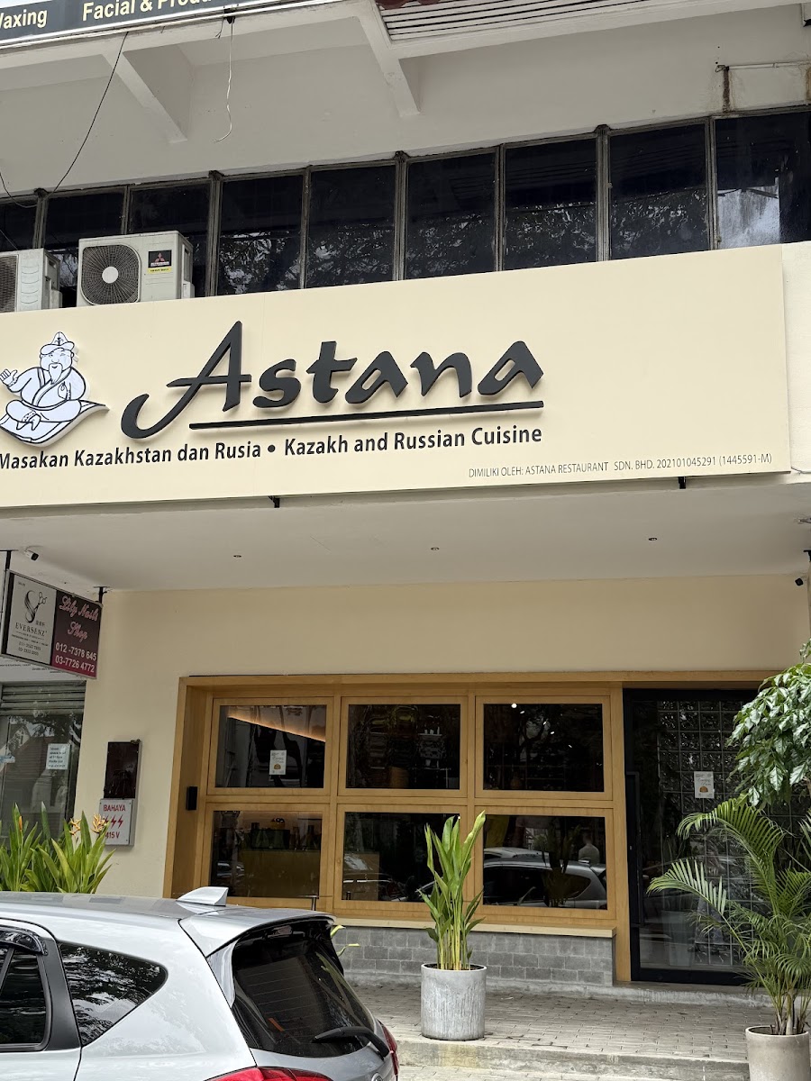 Astana Restaurant